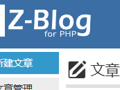 南京测试文章1111111111111